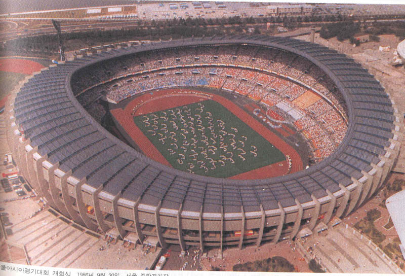 Estádio Olímpico de Seul – Conheça mais sobre esta obra-prima sul-coreana!