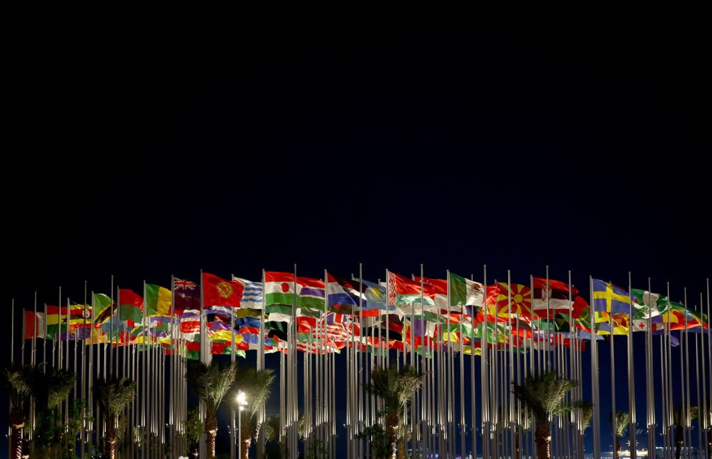 Resultados del mundial