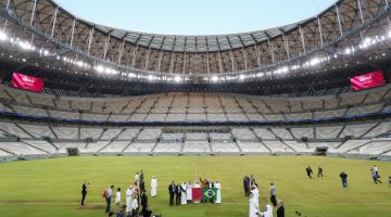 ¿Dónde se jugará la final de Qatar 2022?