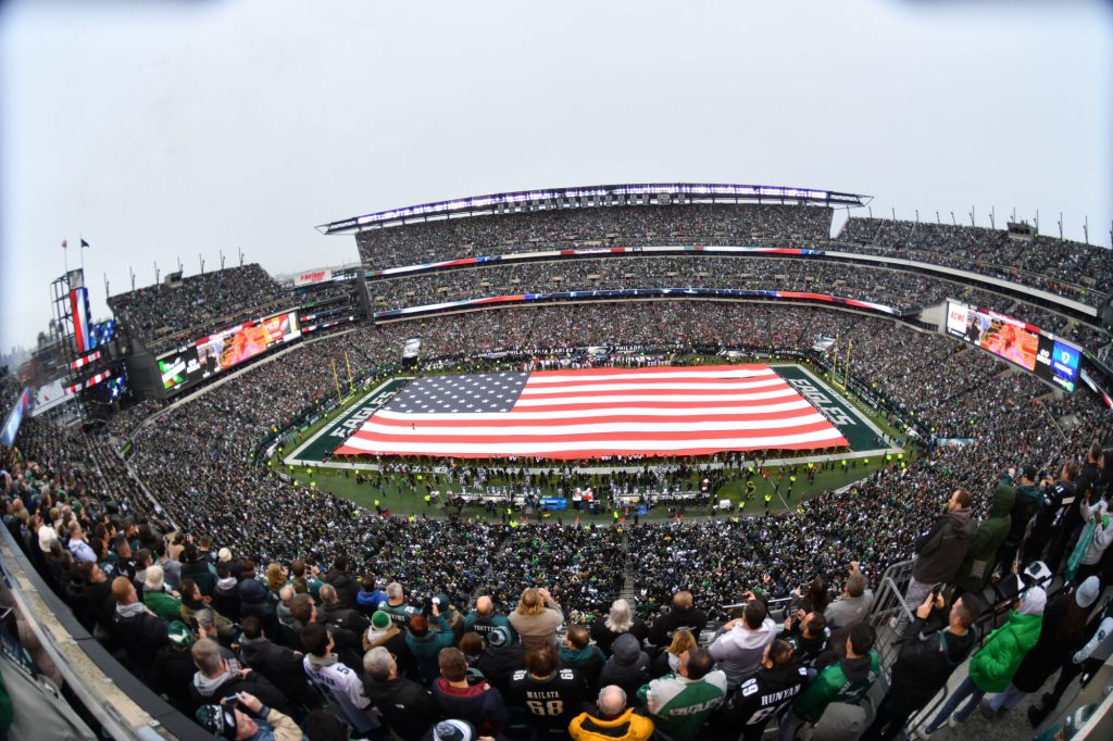ganara super bowl 2023 2